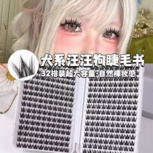 �δ�Ȯϵ�������A�۽�ë�����b������������ܛ���N���������z��