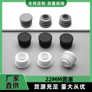 22mm�A������������䓹܈A�ܶ��^�Ҿ��_�|�z�|2.2�������ε��_��