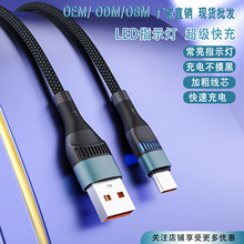 ����׃���m�ð�׿�A��typec�O������֙C��늾������l�┵����