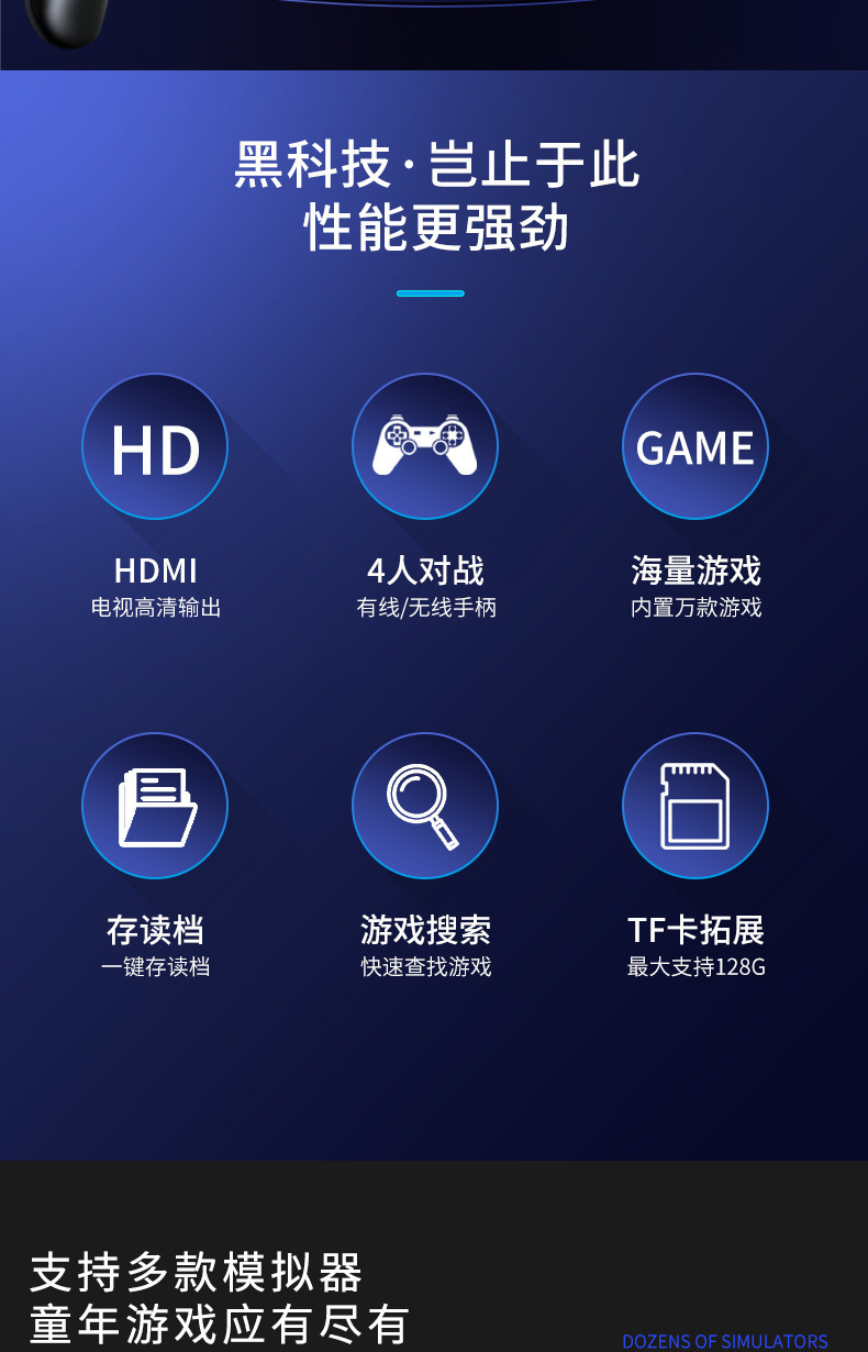 O1CN01zDJPqu28OmmuUpzqG_!!3829