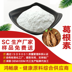 �����ȡ��15% ����Sͪ ����� �����ȡ�� ˮ�� �F؛ ����ă�