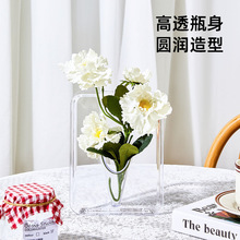 跨境外贸相框花瓶亚克力透明水培插花水养绿植摆件客厅桌面玄关轻