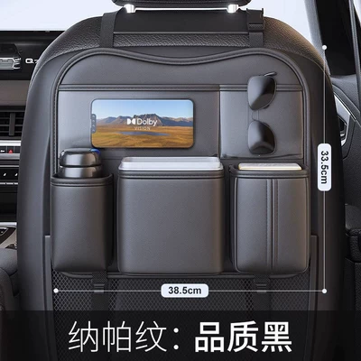 Rack, Water Cup Holder, Car tissue box/set - standard-4088-tissue-box-trash-can-2-in-1-black