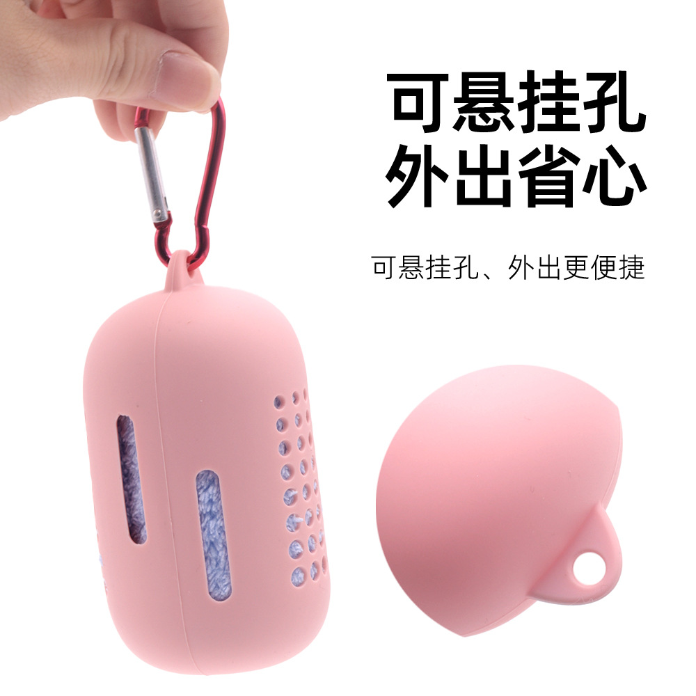 Cross-Border Popular Silicone Towel Cover Outdoor Sports Quick-Drying Cold Towel Storage Box Portable Fitness Towel Bag