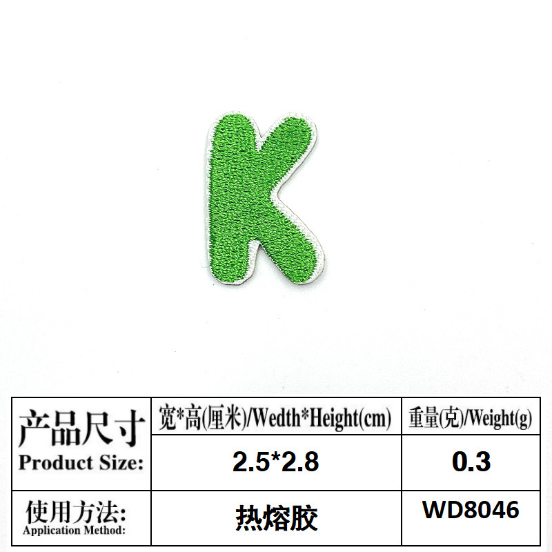 K--접착제를 참고하십시오