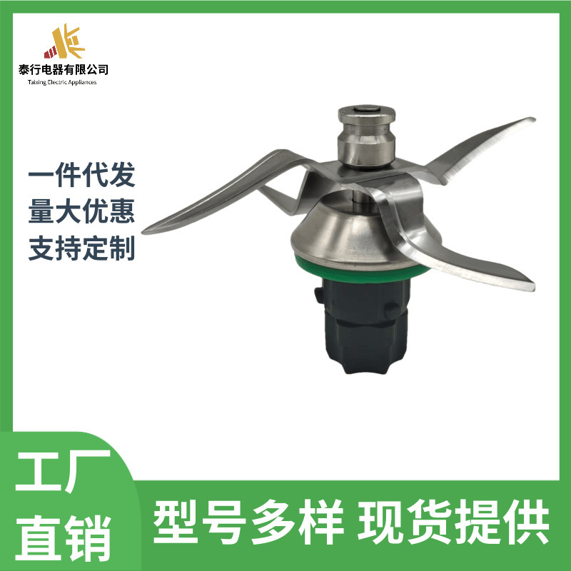 Cross-Border Adapted Thermomix Accessories Replacement Blades Compatible with Thermomix Tm5 Knife Set Chef Machine Accessories Cross-Border Adapted Thermomix Accessories Replacement Blades Compatible with Thermomix Tm5 Knife Set Chef Machine Accessories