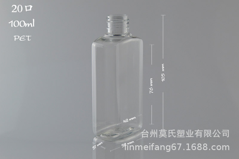 MT184-100ml八角瓶 (1)