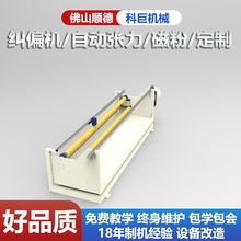 �m߅�C�͉����Ӽmƫ�C��ˇ̨����߅�C�mƫ�C��C��߅�C��Һ���