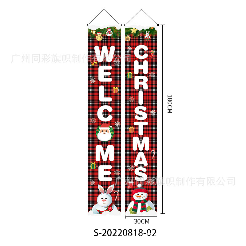新しいクリスマスのカーテン100dポリエステル布は祝日の雰囲気装飾用品のシーンの屋外装飾の対聯を祝います。|undefined