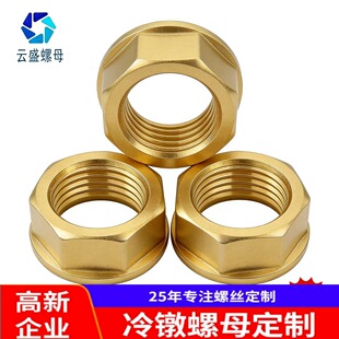 �˷��˽���ȼ������^�ܼ��Ӻ���Ȼ��ú��������ͨ��ĸ���^