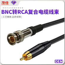 OEM����BNC���^�DRCA���^ͬ�S���αO��ҕ�l��僽������l�B�Ӿ�