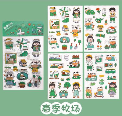 1FDCF6B57EEE7385002F492F6B4AB4