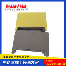 ���މ| EVA���� ���o�EVA���ރ��� �Y�а��b���r�S�����l