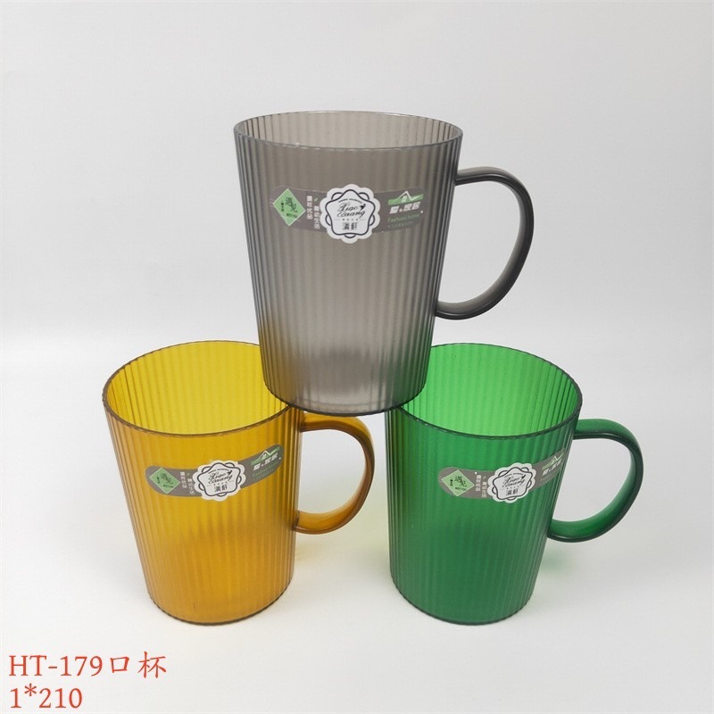 Vaso para Enjuague Bucal de Plástico para Baño y Dormitorio