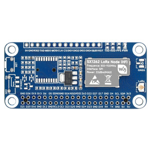 Raspberry Pi SX1262 LoRaWAN/GNSS HAT Gateway module expansion board L76K with suction cup antenna