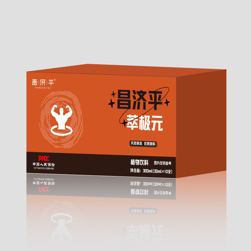 昌济平萃极元300ml  厂家直销现货一件可批可代发|undefined