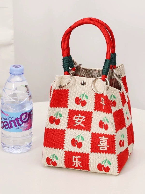 Woven knitted three dimensional purse, small clutch bag