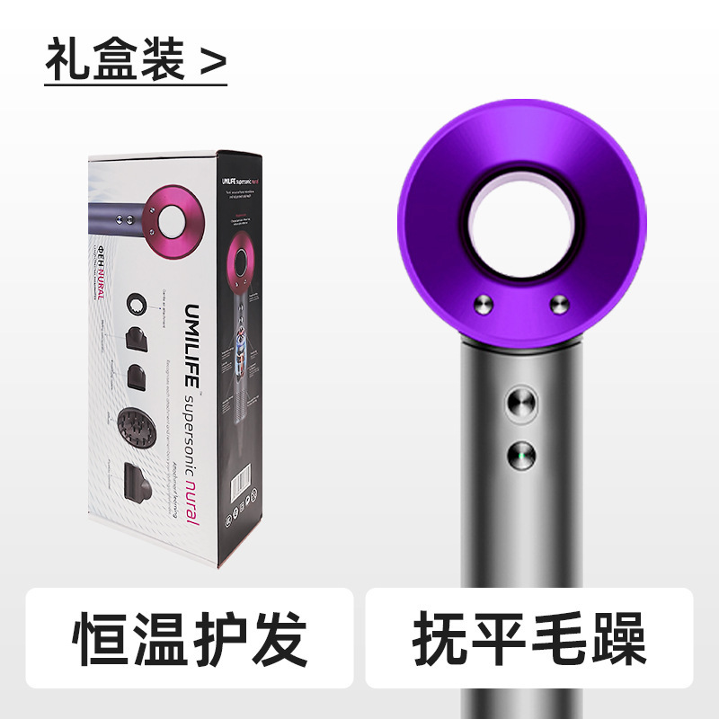 工場直販 ヘアドライヤー 家庭用 ヘアケア 静音 速乾 強風 寮 ホテル ヘアドライヤー 卸売セット|undefined