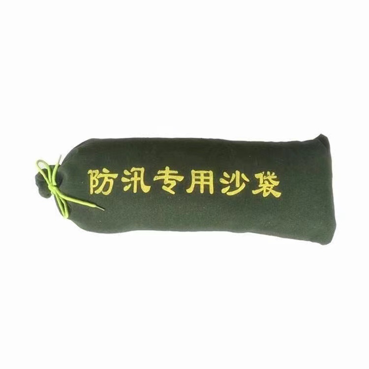 微信图片_20220323133635