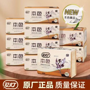 �p����ɫ�����l�����������ð��]�����b208��10���ݼ����м�