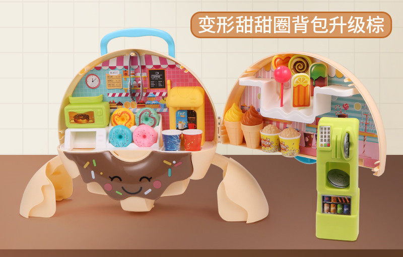 다크 브라운 도넛 백팩