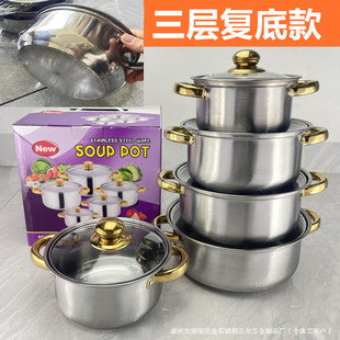 �͵׿羳cookware10����偾��׽M���b���ڲ��P䓼Ӻ���停�偶YƷ
