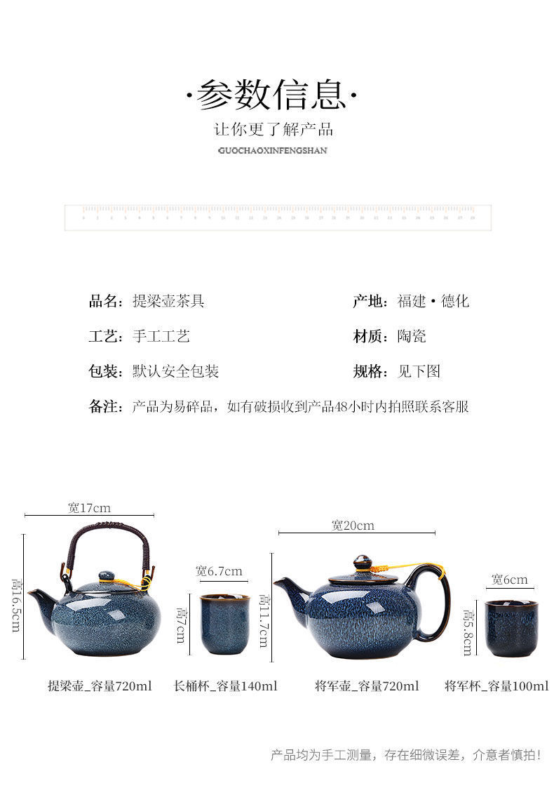 3e0e840d-02c2-49d0-9d03-8c3863ba9740.jpe