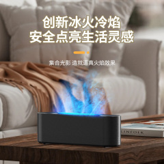 New Smoke Ring Flame Aroma Diffuser, Home Aroma Machine, Bedroom Desktop Diffuser with Large Fog Volume Humidifier