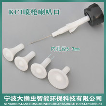 KCI���ȿ��o늇�������Uɢ��Uɢ�����嘌ñ�����w�o늇��T���