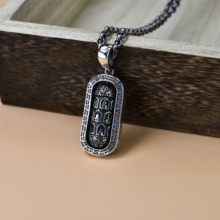 �¿�s925���y�͹ł��Խ����Ʋ�ʽ�����������_�����D�𺆲������l