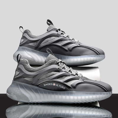 Men's Shoes 2021 Trend fashion new pattern Coconut light Running shoes Casual shoes ventilation motion shoes Trendy shoes