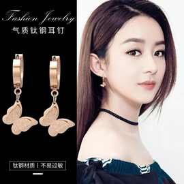 韩国气质女长款个性百搭耳环吊坠蝴蝶耳钉流苏耳饰品耳坠钛钢耳圈