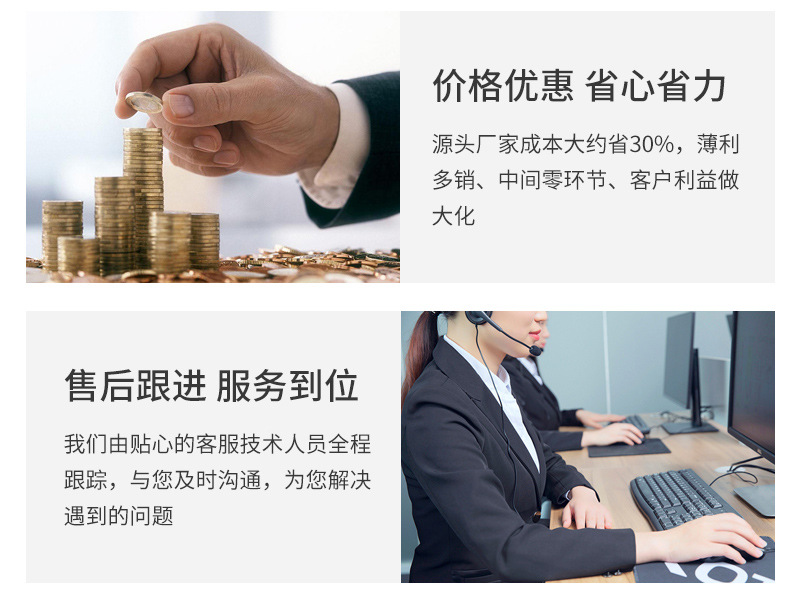 星空亚克力通版内页_12