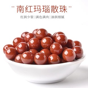 ��Ȼԭ�V�ϼt�����A��ɢ���Ӵ��ϝMɫ���Ӽt�M������DIY �ִ����