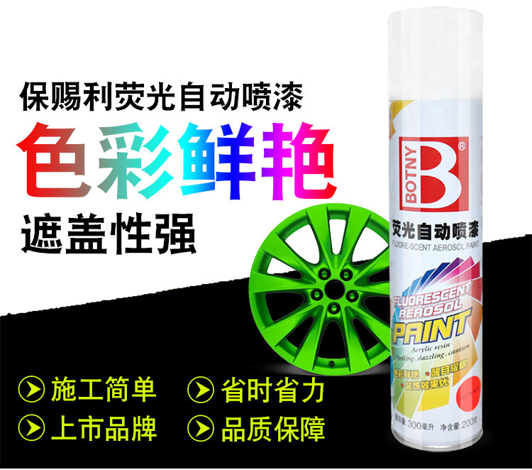 TB23kFwhVmWBuNjSspdXXbugXXa_!!