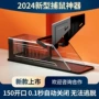 自动新款捕鼠家用捕鼠器