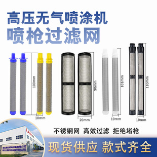 �߉��o�⇊�T�C�����^�V�W�Vо����C���Wͨ��������l60Ŀ100Ŀ