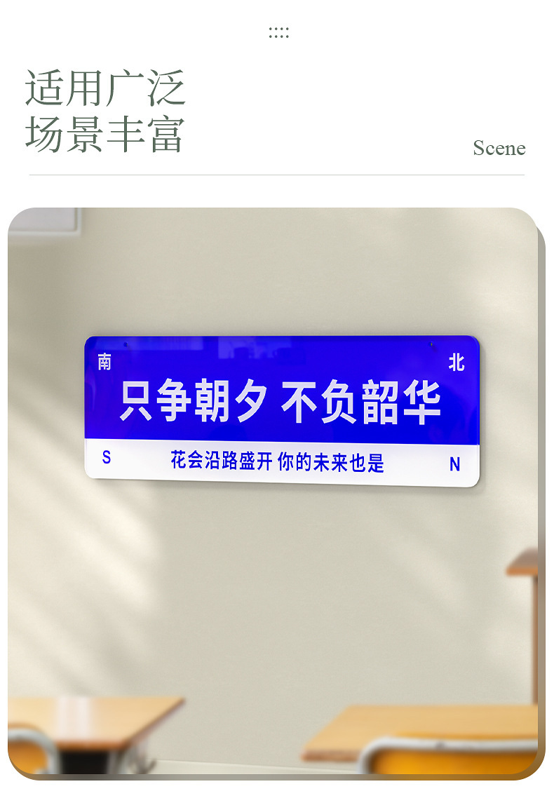 文化墙