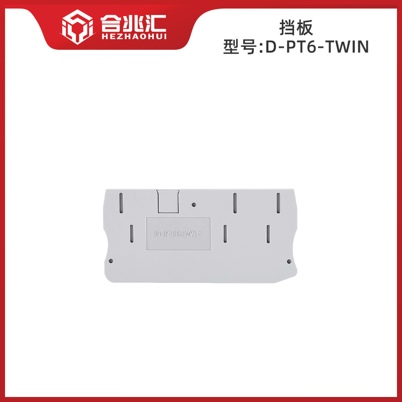 PT1.5-TWIN 直挿型クイック接続1.5/4/6/10PTTB 直通工具不要接続端子台|undefined