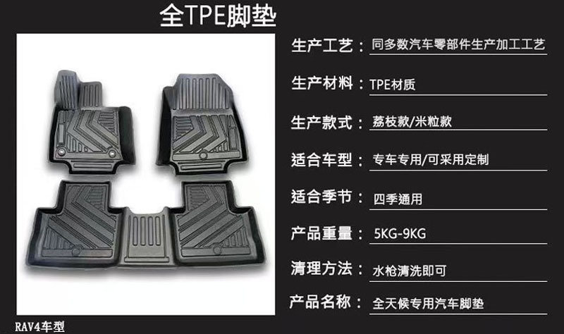 详情图4.jpg
