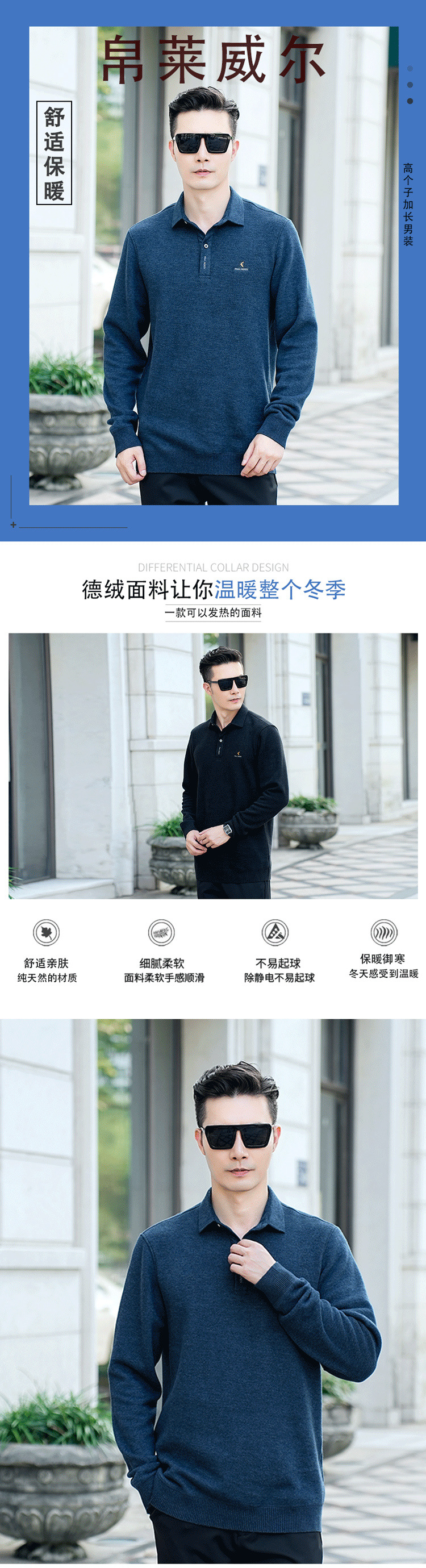 详情11.jpg