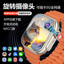 ȫ�Wͨ�ɲ忨�����ֱ�����C�๦���Ԓ�����A�������������ֱ�