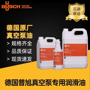 ��BUSCH��ձÌ�����VM100/VE101/VM68/VSC100��̖�Rȫ����ă�
