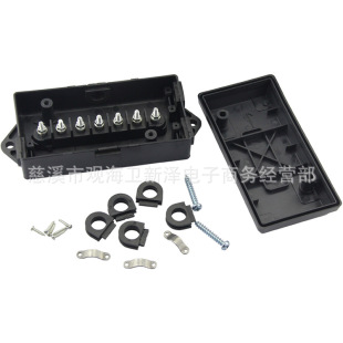American-style trailer cable box 7-core power cord wiring box American-style taillight charging cable distribution box