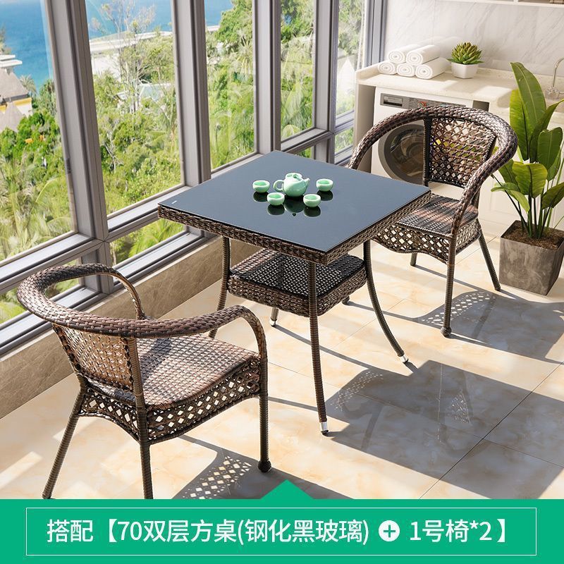 加厚新款藤椅三件套茶几休闲茶桌椅庭院室外藤编户外桌椅阳台|undefined