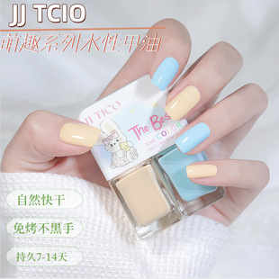 JJ TICO��Ȥˮ��˺���pɫָ�������b