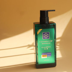 Tingba Ice Zero Degree Refreshing Mint Dandruff Control Oil Control Shampoo Smooth Itch Relief Refreshing Fluffy Ice Shampoo 