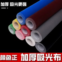 ɫֲqⲼձCսqɫĻqӰĔz߾G