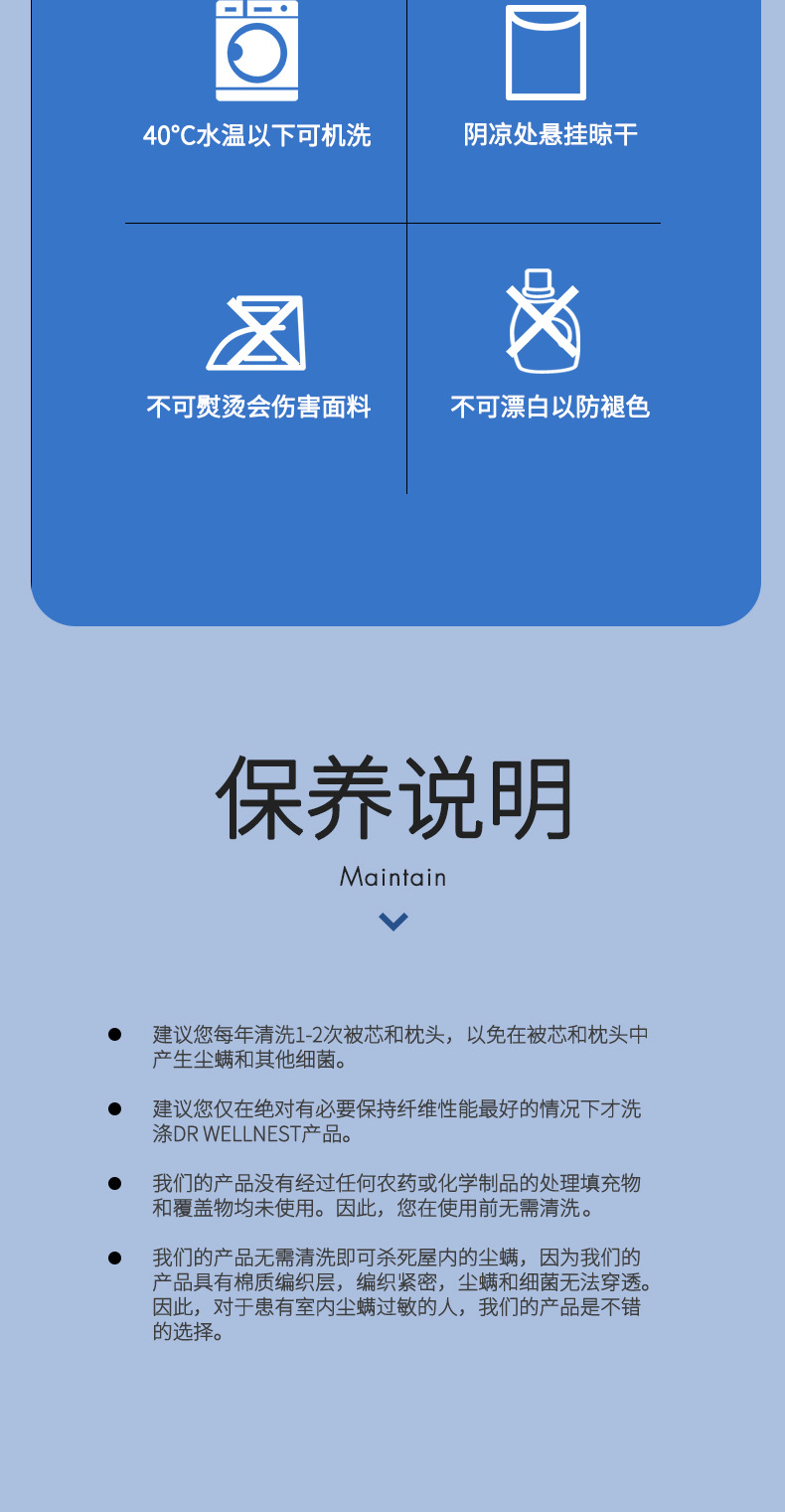 DR软管枕_10.jpg