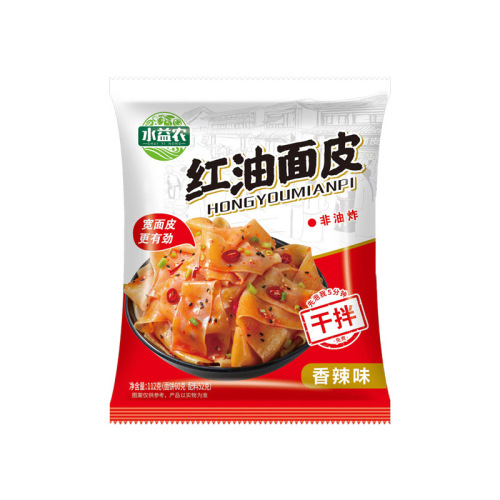 Non-fried red oil noodles, sesame sauce cold noodles, lazy instant noodles, whole box to satisfy hunger, no-cooking, instant convenience food wholesale